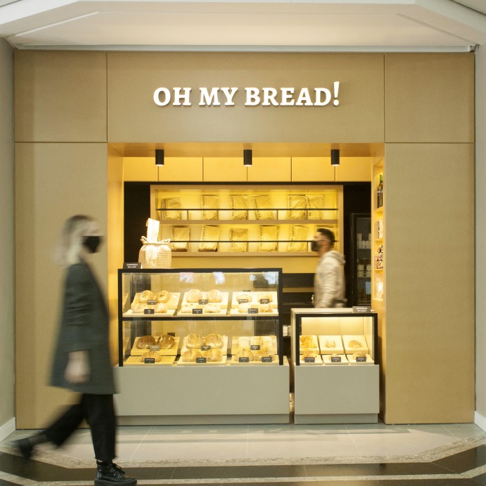 Oh My Bread, Interiores, 
																			Comercial - Metroquadrado